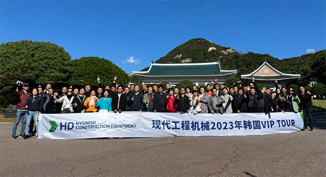 現(xiàn)代工程機械2023年韓國VIP TOUR圓滿結(jié)束